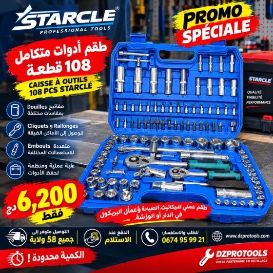 Coffret à Outils Professionnel 108 Pièces - STARCLÉ